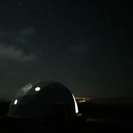 Country house Eco Dome Experience Lanzarote Teguise (Lanzarote)